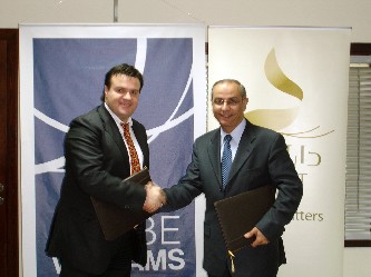 تأسيس أول شركة خدمات إدارة العقار المتكاملة في الأردن