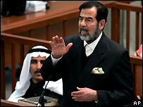 البرلمان العراقي يرفع الحظر عن البعثيين
