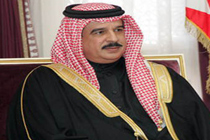 ملك البحرين يصدر قانونا لمكافحة  تهريب البشر 