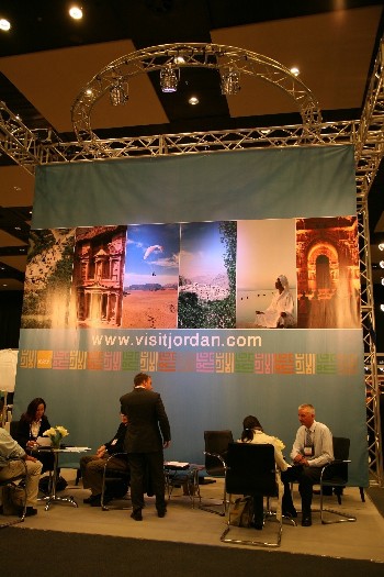 اختتام أعمال سوق السفر الأردني