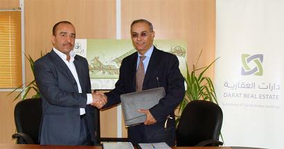 دارات وأعمدة البيت توقعان اتفاقية لتنفيذ أبنية ريف عمان