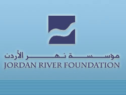 التنمية الاجتماعية تدفع الاجرة السنوية لـ32طفلا في نهر الاردن 
