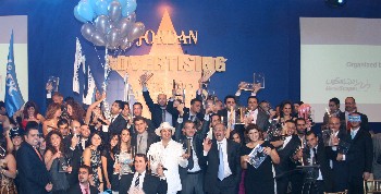 إعلان نتائج حفل توزيع جوائز الإعلان الأردني 2009