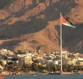 العقبة تجذب استثمارات بقيمة 18 مليار دولار