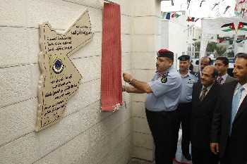 افتتاح مركز علاج وتوقيف المدمنين 