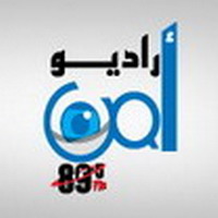 نشاط مميز لاذاعة امن اف ام في الديار المقدسة 