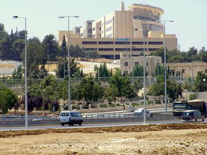 المدينة الطبية توقع اتفاقية  الدفع الالكتروني 