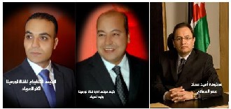 نورمينا  تحتفل بالحلقة المائة لبرنامجها هنا عمان
