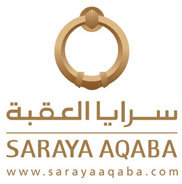 سرايا العقبة تعلن أسماء الطلبة المقبولين في المنح الجامعية لعام 2009 