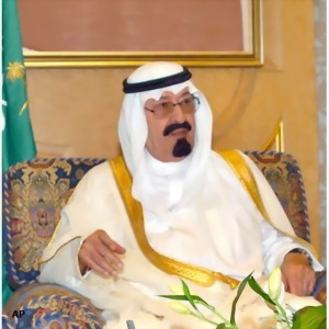 خادم الحرمين يعتمد اللائحة التنفيذية لنظام هيئة البيعة