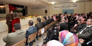 اهالي منطقة ناعور يحتفلون بعيد ميلاد القائد الـ (48 )