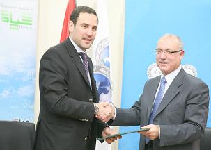 البنك العربي الاسلامي يوقع اتفاقية تعاون مشترك مع اذاعة حياة اف ام