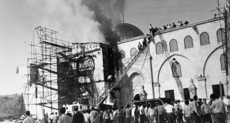 الذكرى الــ52 لإحراق المسجد الأقصى المبارك