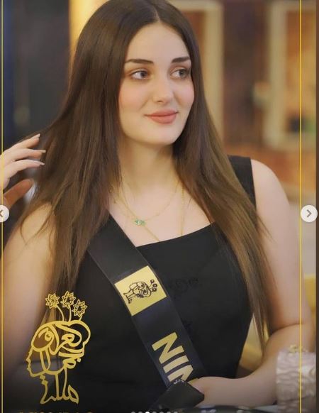 ملكة جمال العراق ٢٠٢١