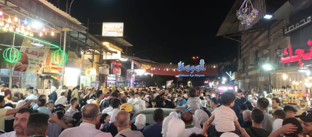 دمشق خلال عطلة العيد