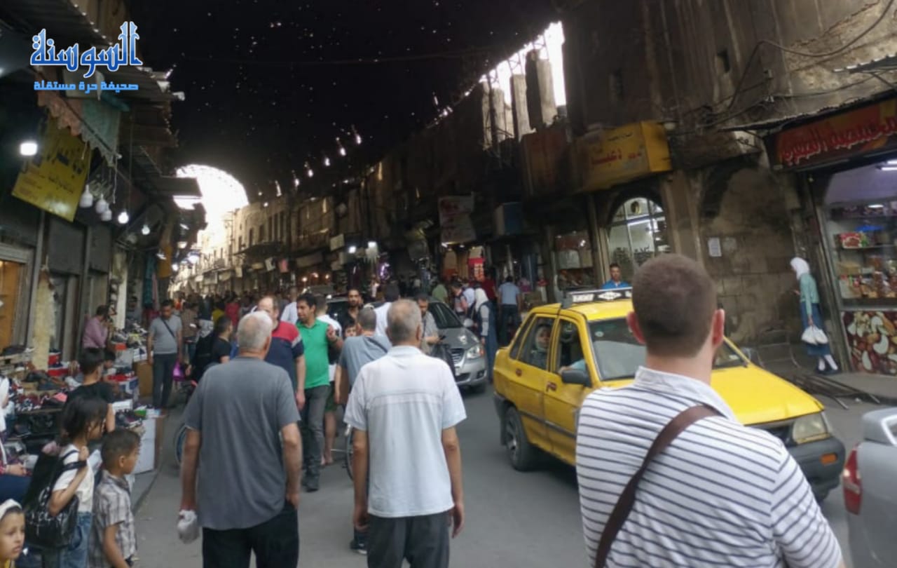 دمشق خلال عطلة العيد