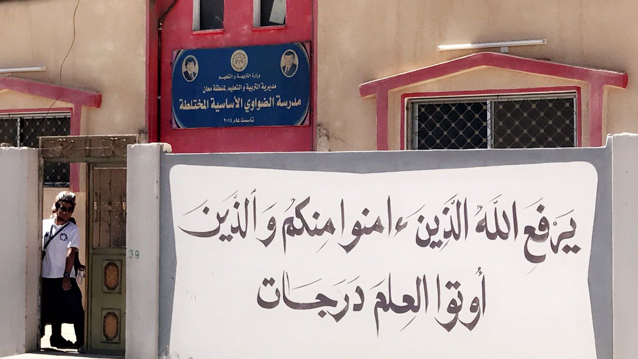 نتيجة بحث الصور عن زين تختتم مبادرتها لتوزيع الحقائب المدرسية في المناطق الأقل حظاً